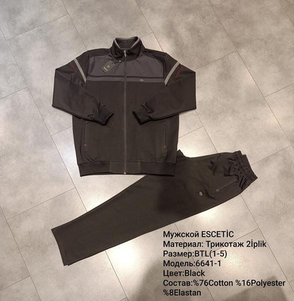 Костюм спорт AZT (54-62) 6641-1 black (деми)