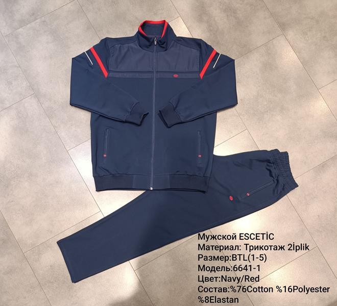 Костюм спорт AZT (54-62) 6641-1 navy-red (деми)