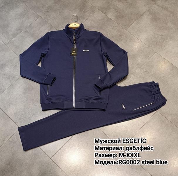 Костюм спорт AZT (M-3XL) RG0002 blue (деми)