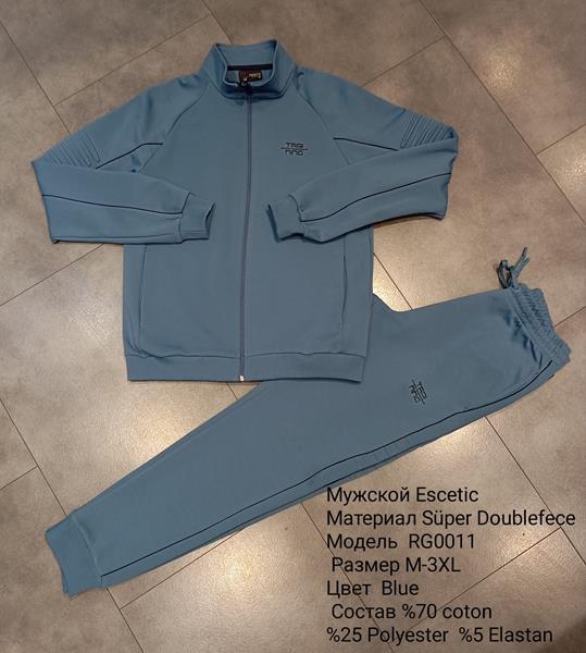 Костюм спорт AZT (M-3XL) RG0011 blue (деми)