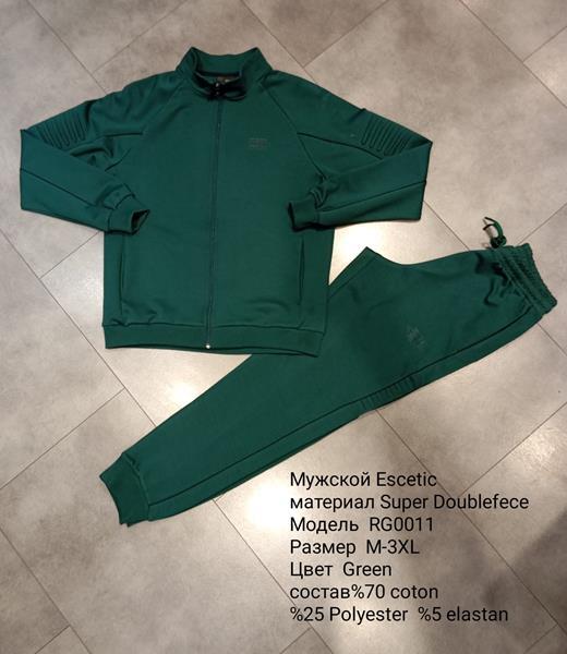 Костюм спорт AZT (M-3XL) RG0011 green (деми)