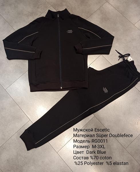 Костюм спорт AZT (M-3XL) RG0011 navy (деми)