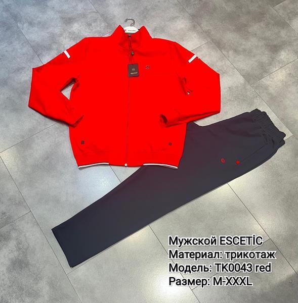 Костюм спорт AZT (M-3XL) TK0043 red (деми)