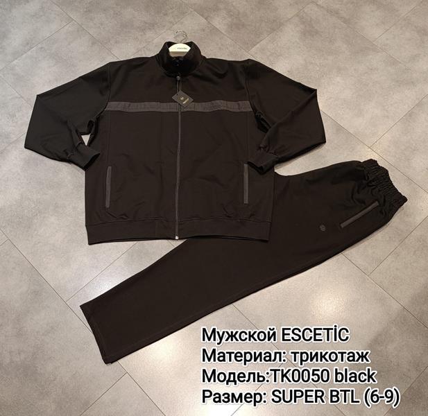 Куртка AZT (6XL-9XL) TK0050 black (деми)