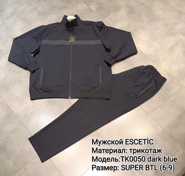 Куртка AZT (6XL-9XL) TK0050 navy (деми)