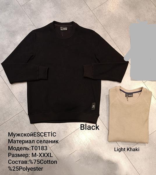 Свитер AZT (M-3XL) T0183 black (деми)