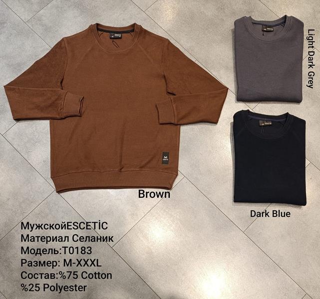 Свитер AZT (M-3XL) T0183 brown (деми)