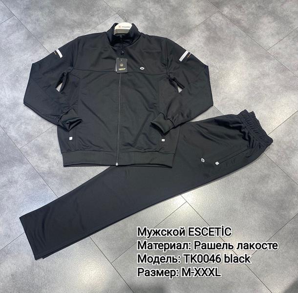 Костюм спорт AZT (M-3XL) TK0046 black (деми)