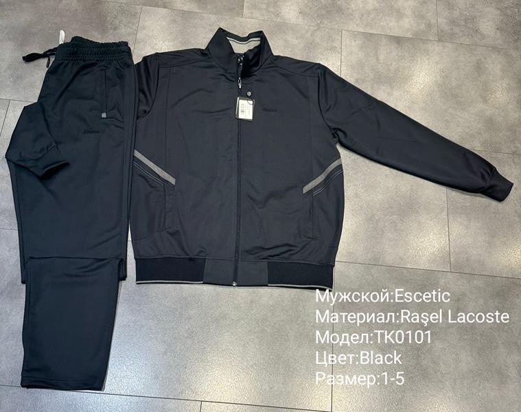 Костюм спорт AZT (54-62) TK0101 black (деми)