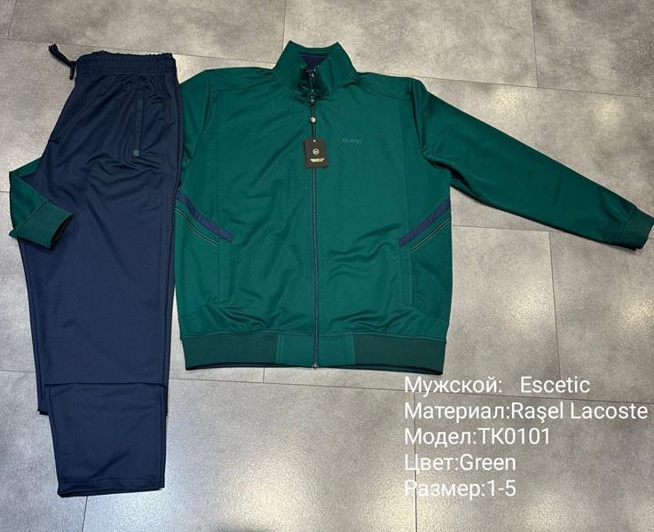 Костюм спорт AZT (54-62) TK0101 green (деми)