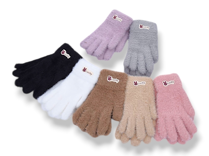 Перчатки КОРОЛЕВА (7-9) 5008 mix (зима)