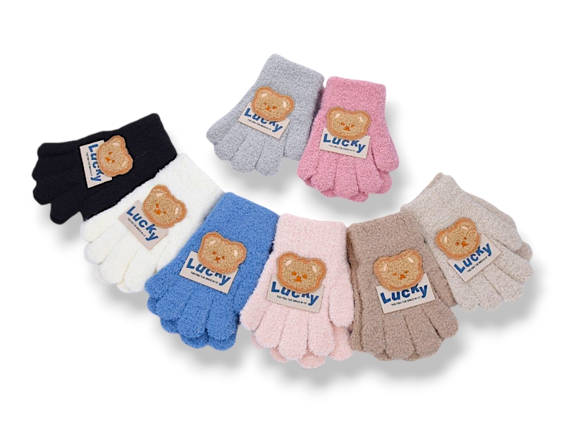 Перчатки КОРОЛЕВА (2-4) 5206 mix (зима)