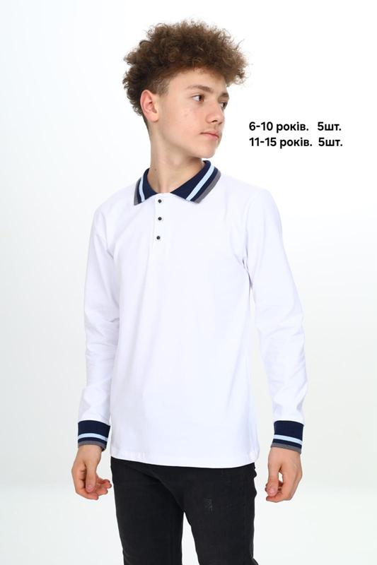 Свитер MMZ (11-15) M509 white (деми)