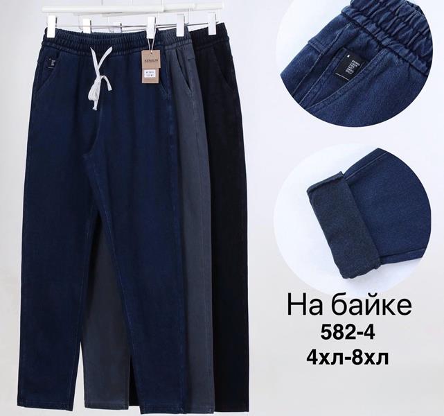 Джинсы Minh (4XL-8XL) 582-4 mix (зима)
