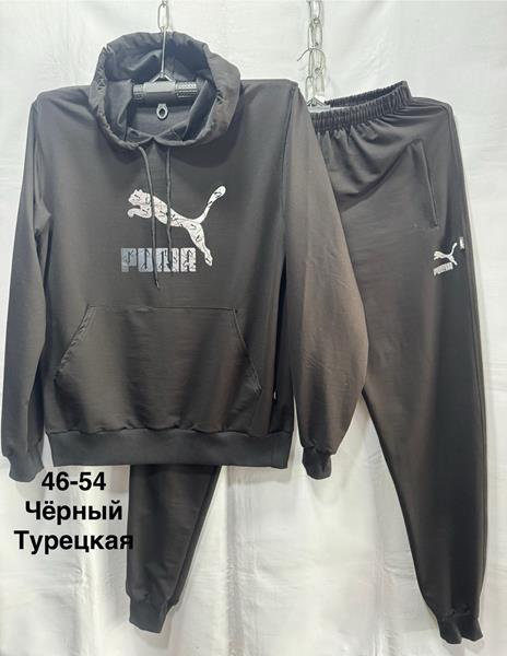 Костюм спорт Minh (46-54) MH1225 black (деми)