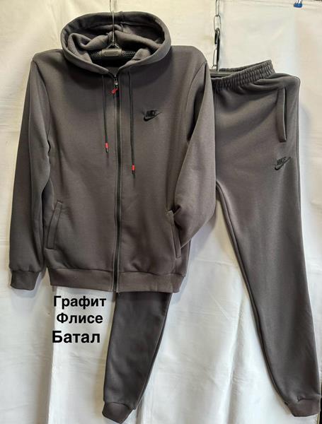 Костюм спорт Minh (56-64) MH1245 grey (зима)