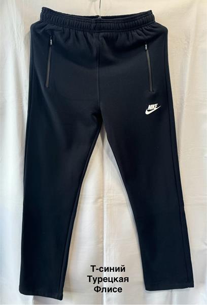 Штаны спорт Minh (48-56) MH1249 navy (зима)