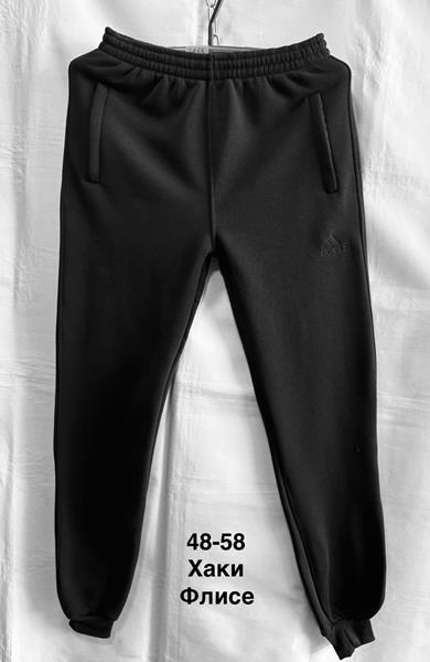 Штаны спорт Minh (48-58) MH1254 khaki (зима)