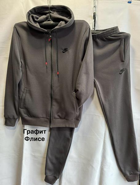 Костюм спорт Minh (48-56) MH59 d.grey (зима)