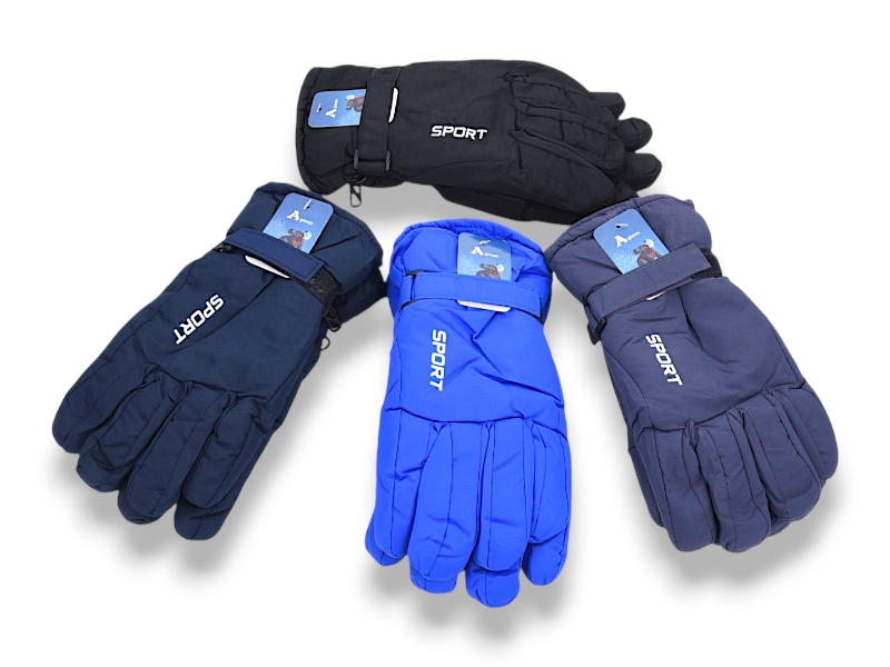 Перчатки KH clothes (13-15) 915 mix (2XL) (зима)