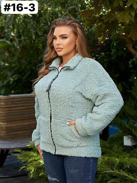 Куртка BAT (42-50) 16-3 mint (деми)