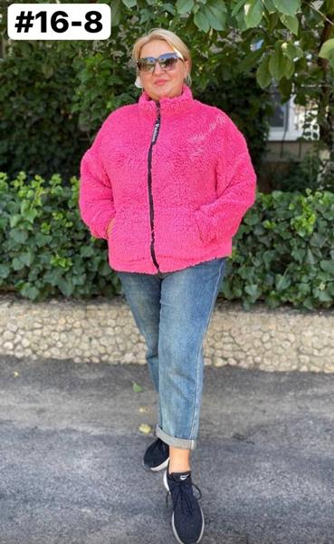 Куртка BAT (42-50) 16-8 pink (деми)