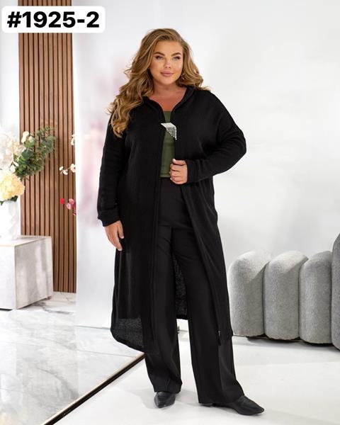 Кардиган BAT (48-60) 1925-2 black (деми)