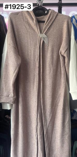 Кардиган BAT (48-60) 1925-3 beige (деми)