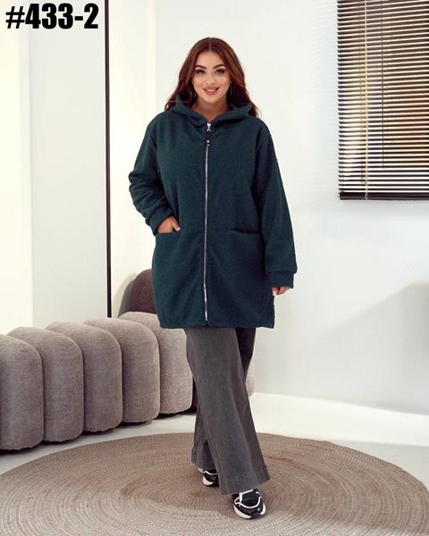 Кардиган BAT (50-60) 433-2 green (деми)