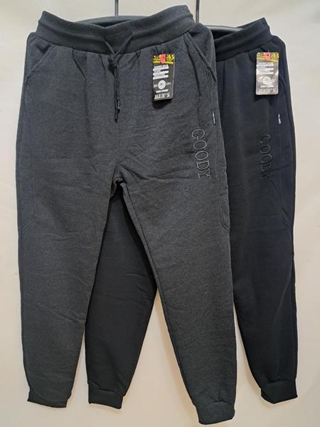 Штаны спорт Giang (M-3XL) 6029 grey (зима)