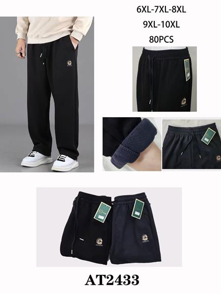 Штаны спорт Giang (6XL-10XL) A2433 black (зима)