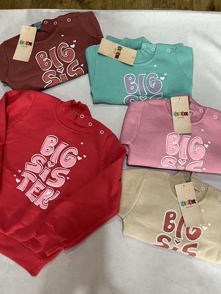 Свитер Zayka (86-104) ZA1232 l.pink (зима)