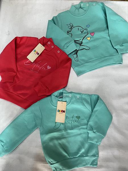 Свитер Zayka (86-104) ZA1235 l.blue-yellow (зима)