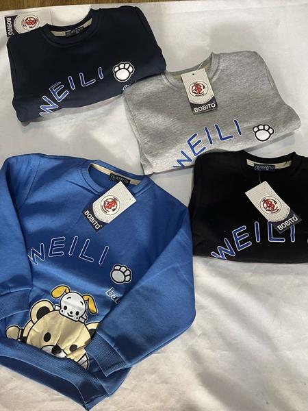 Свитер Zayka (86-104) ZA1249 navy (зима)