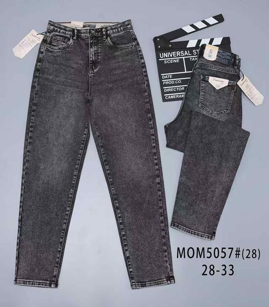 Джинсы Vindassion (28-33) 5057 grey (деми)