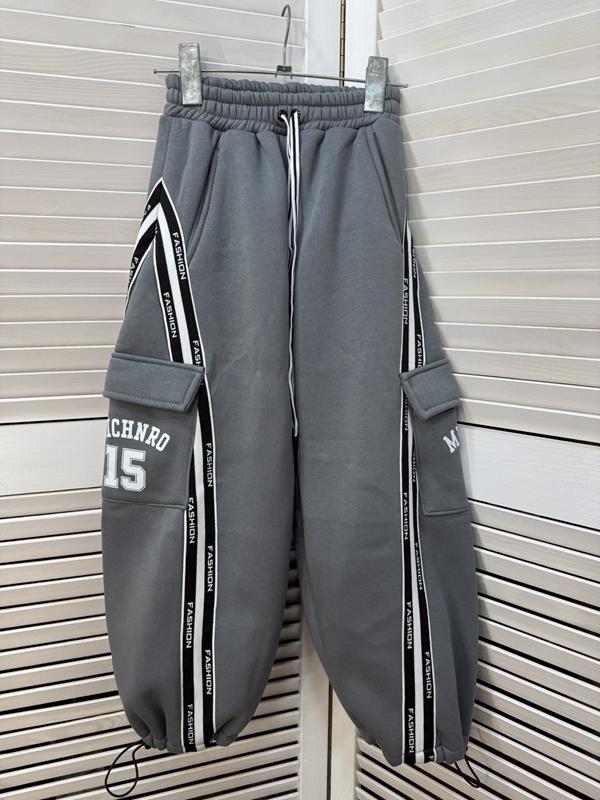 Штаны спорт Major (6-10) M384 grey (зима)