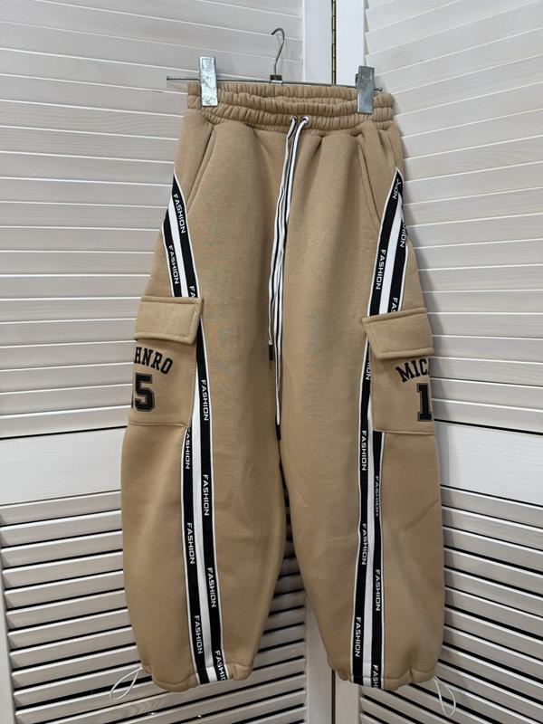 Штаны спорт Major (6-10) M385 beige (зима)