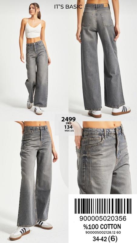 Джинсы Jeans Style (32-36) 2499-134 grey (деми)