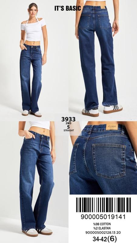 Джинсы Jeans Style (34-42) 3933-5 blue (деми)