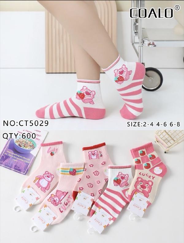 Носки Redoor (2-8) CT5029 mix (деми)