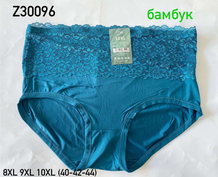 Трусы Redoor (40-44) Z30096-1 l.blue (деми)