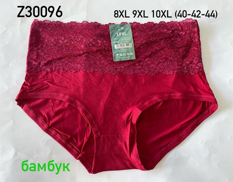 Трусы Redoor (40-44) Z30096-1 red (деми)
