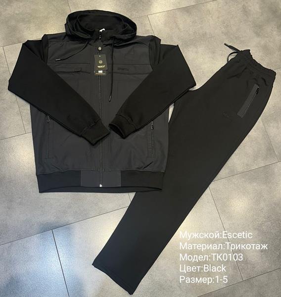 Костюм спорт AZT (54-62) TK0103 black (деми)