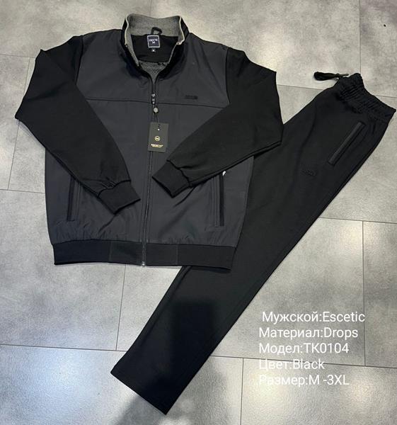 Костюм спорт AZT (M-3XL) TK0104 black (деми)