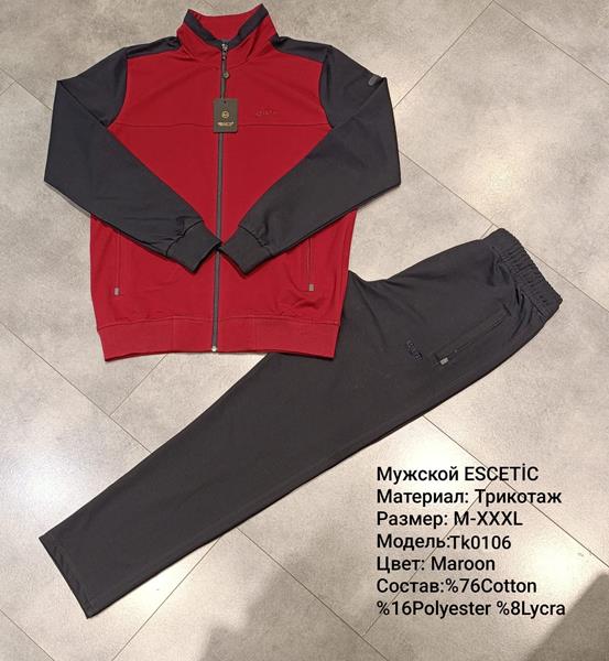 Костюм спорт AZT (M-3XL) TK0106 wine (деми)
