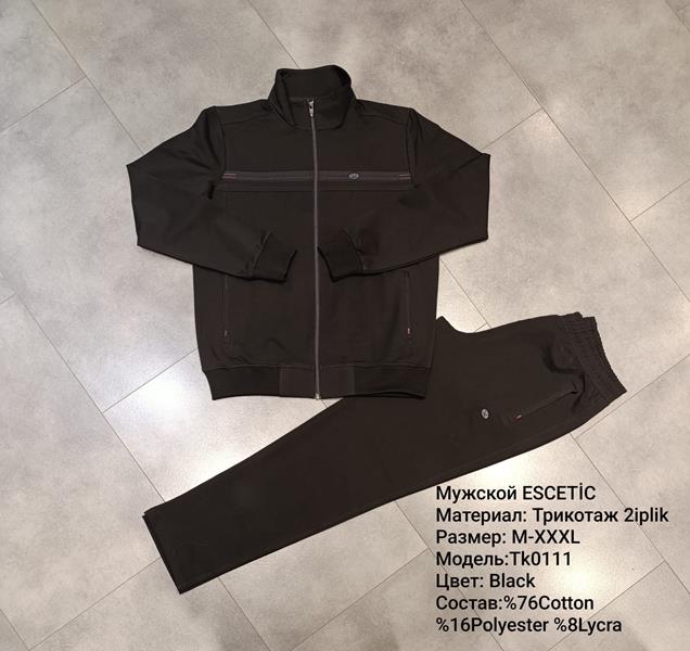 Костюм спорт AZT (M-3XL) TK0111 black (деми)