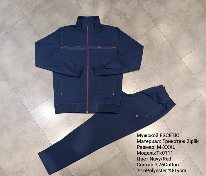 Костюм спорт AZT (M-3XL) TK0111 navy (деми)