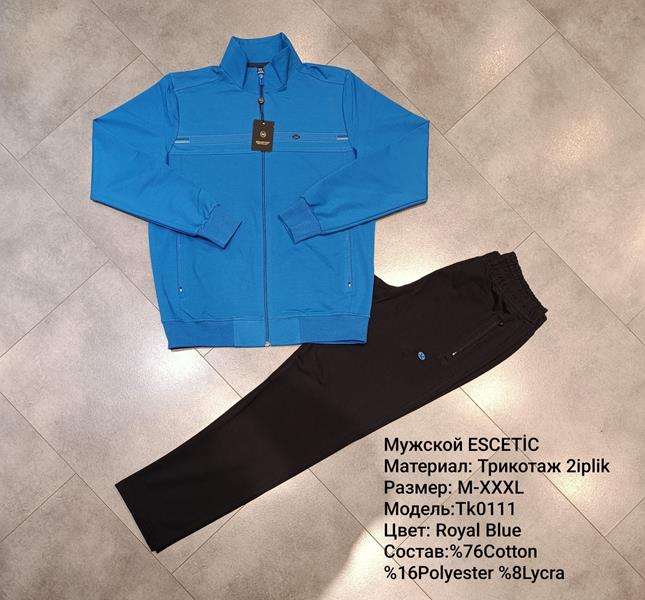 Костюм спорт AZT (M-3XL) TK0111-2 l.blue (деми)