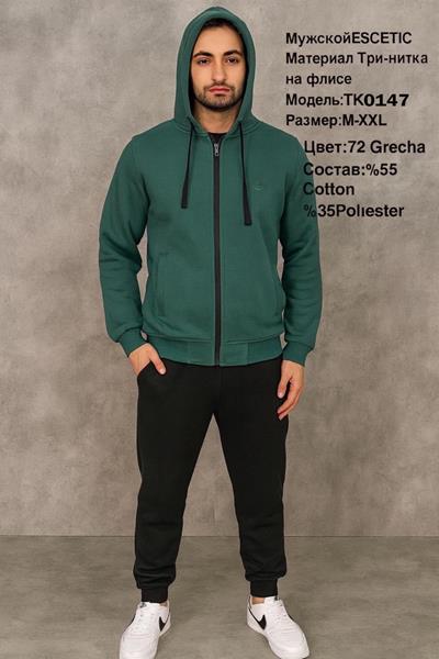 Костюм спорт AZT (M-3XL) TK0147 green (зима)