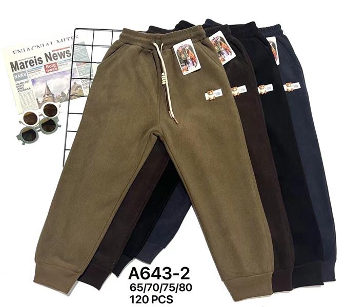 Штаны спорт АнЯ (65-80) 643-2 mix (зима)